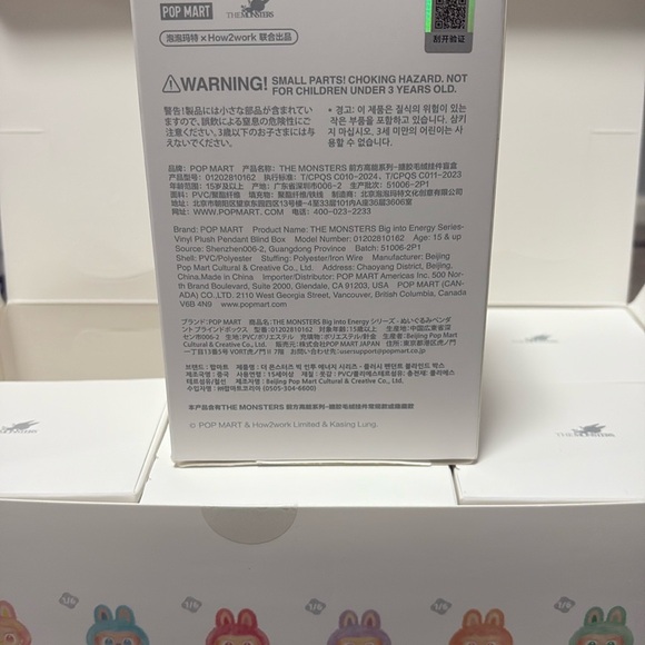 Pop Mart LABUBU Big into Energy Happiness (Orange) Monster Keychain - Picture 3 of 3